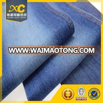 top sell in alibaba 100%cotton selvage denim fabric textile prices