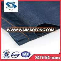 Denim wholesale fabric selvedge wholesale looms for denim