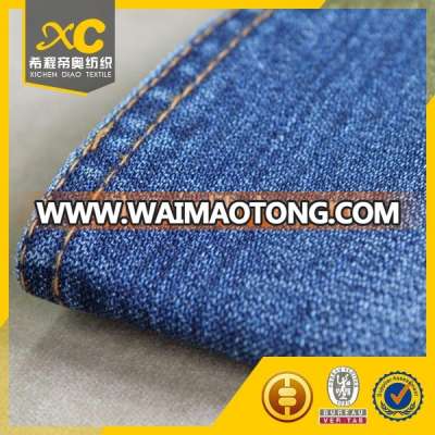 denim fabric textile to korea companies