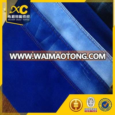 Denim jeans fabric manufacturers!!! cotton polyester spandex satin soften denim fabric for women jeans