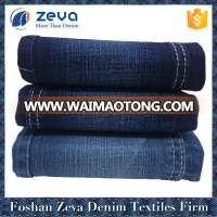 Wholesale fashion black woman jeans cross hatch slub shrink-resistant denim fabric